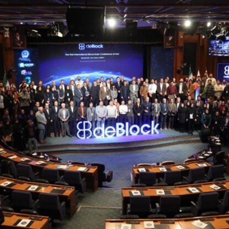 Iran Hosts First International Blockchain and Crypto Conference, deBlock 2025