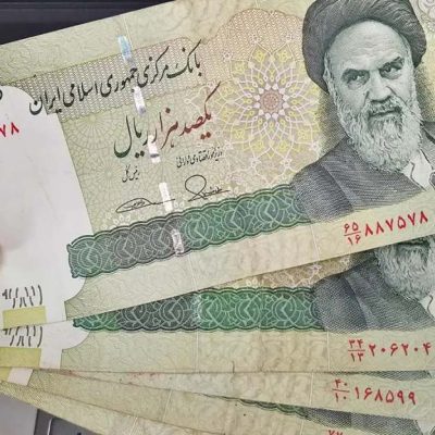 Iran Moves to Slash Four Zeros from Rial