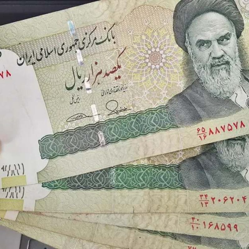 Iran Moves to Slash Four Zeros from Rial